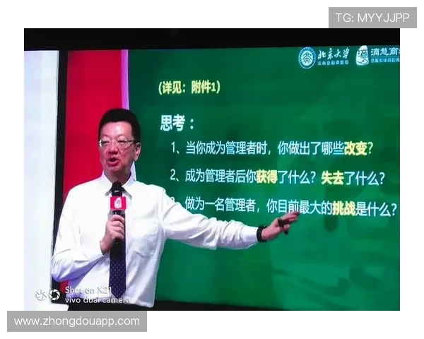 以体育赛事为核心的内容沉淀与长期价值打造新路径探索实践研究