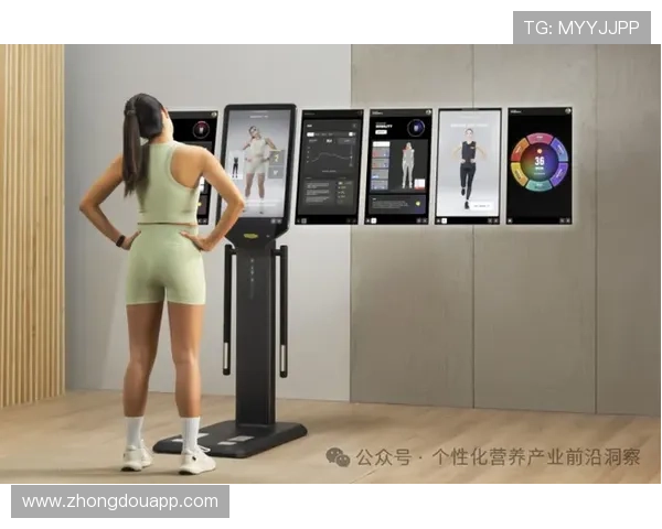 以体育APP开发为核心的智能健身服务与数字生态创新研究